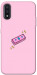 Чохол Simple pink money для Galaxy A01