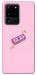 Чехол Simple pink money для Galaxy S20 Ultra (2020)