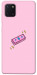 Чехол Simple pink money для Galaxy Note 10 Lite (2020)