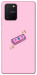 Чехол Simple pink money для Galaxy S10 Lite (2020)