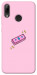 Чохол Simple pink money для Huawei P Smart (2019)