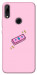 Чехол Simple pink money для Huawei P Smart Z