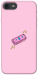 Чохол Simple pink money для iPhone 8