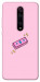 Чохол Simple pink money для Xiaomi Redmi K20 Pro