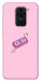 Чохол Simple pink money для Xiaomi Redmi 10X