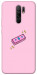Чохол Simple pink money для Xiaomi Redmi 9