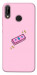 Чохол Simple pink money для Huawei P20 Lite