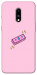 Чохол Simple pink money для OnePlus 7