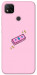 Чохол Simple pink money для Xiaomi Redmi 9C