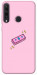 Чехол Simple pink money для Huawei Y6p