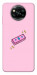 Чохол Simple pink money для Xiaomi Poco X3 NFC