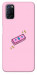 Чехол Simple pink money для Oppo A92