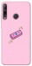 Чохол Simple pink money для Huawei P40 Lite E