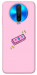 Чохол Simple pink money для Xiaomi Poco X2