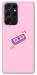 Чохол Simple pink money для Galaxy S21 Ultra