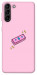 Чехол Simple pink money для Galaxy S21+