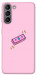 Чехол Simple pink money для Galaxy S21