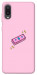 Чехол Simple pink money для Galaxy A02
