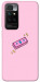 Чехол Simple pink money для Xiaomi Redmi 10