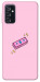 Чехол Simple pink money для Galaxy M52
