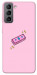 Чехол Simple pink money для Galaxy S21 FE