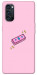 Чехол Simple pink money для Oppo Reno 4 Pro 5G