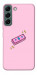 Чехол Simple pink money для Galaxy S22