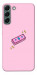Чохол Simple pink money для Galaxy S22+