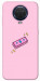 Чехол Simple pink money для Nokia G20