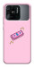 Чохол Simple pink money для Xiaomi Redmi 10C