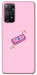 Чохол Simple pink money для Xiaomi Redmi Note 11 Pro 5G