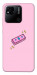 Чехол Simple pink money для Xiaomi Redmi 10A