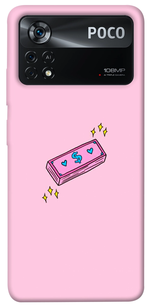 Чехол Simple pink money для Xiaomi Poco X4 Pro