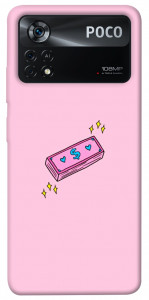 Чехол Simple pink money для Xiaomi Poco X4 Pro
