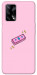 Чехол Simple pink money для Oppo F19