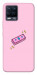 Чохол Simple pink money для Realme 8 Pro