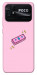 Чохол Simple pink money для Xiaomi Poco C40