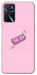 Чохол Simple pink money для Oppo A54s