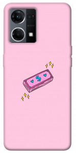 Чехол Simple pink money для Oppo Reno 7 4G
