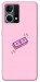 Чохол Simple pink money для Oppo Reno 7 4G