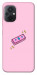 Чехол Simple pink money для Xiaomi Poco M5
