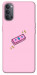 Чехол Simple pink money для Oppo Reno 4