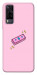 Чехол Simple pink money для Vivo Y31