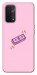 Чохол Simple pink money для Oppo A74 5G