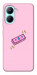 Чехол Simple pink money для Realme C33