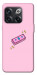 Чехол Simple pink money для OnePlus 10T