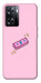Чехол Simple pink money для OnePlus Nord N20 SE