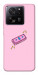 Чехол Simple pink money для Xiaomi 13T
