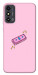 Чохол Simple pink money для ZTE Blade A53