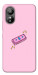 Чехол Simple pink money для ZTE Blade L220
